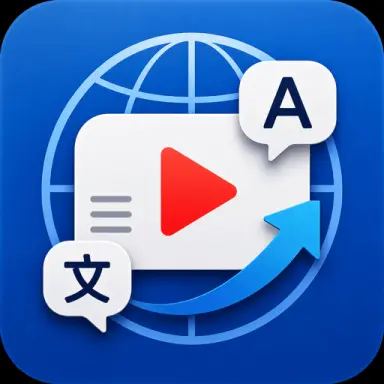 TubeLocalizer app icon